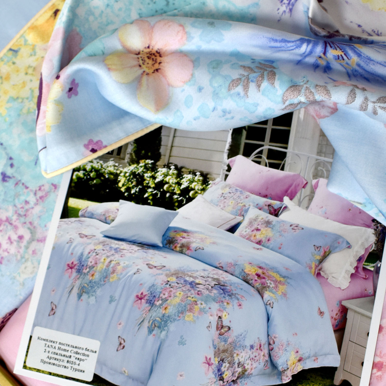 Комплект постельного белья Бамбук-Тенсель 8020