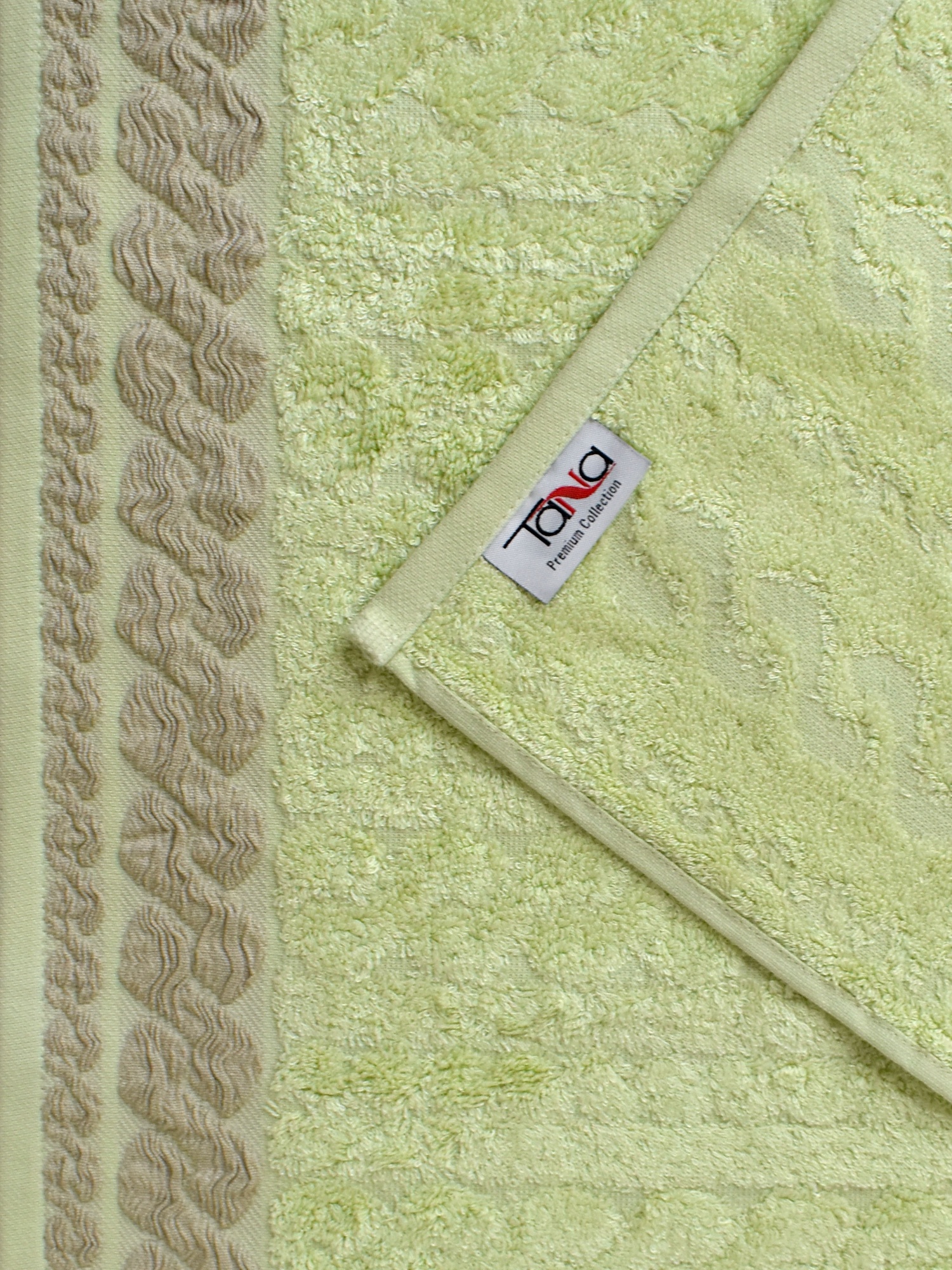 Полотенце САБРИНА зеленое